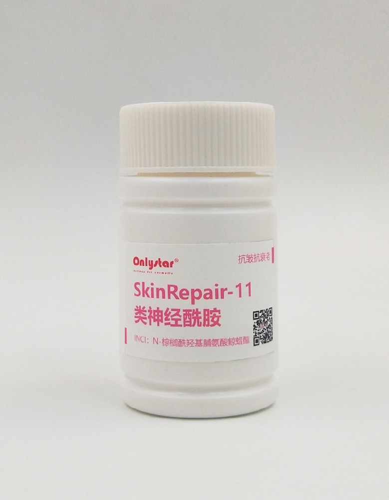 類神經酰胺 Skinrepair-11